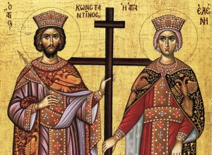 Άγιοι Κωνσταντίνος και Ελένη οι Ισαπόστολοι: Γιορτή σήμερα 21 Μαΐου