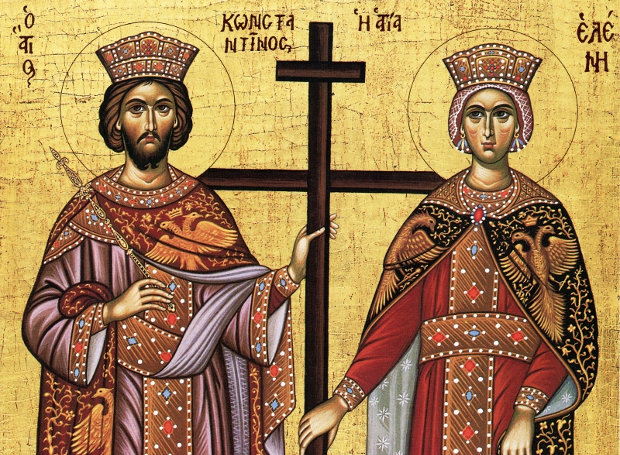 Άγιοι Κωνσταντίνος και Ελένη οι Ισαπόστολοι: Γιορτή σήμερα 21 Μαΐου