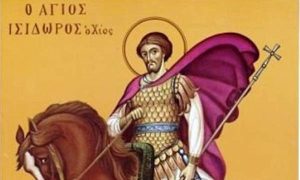 Άγιος Ισίδωρος που Μαρτύρησε στη Χίο: Γιορτή σήμερα 14 Μαΐου