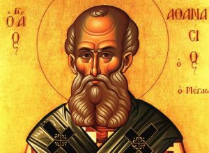 Ανακομιδή Ιερών Λειψάνων του Αγίου Αθανασίου: Γιορτή σήμερα 2 Μαΐου