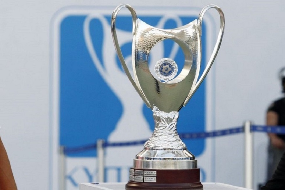 Αλλάζουν όλα στο Κύπελλο Ελλάδος: Το νέο format, η League Phase και οι νέοι κανονισμοί