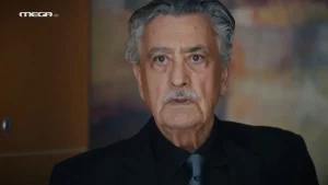 Νίκος Γαλανός: Έγινε γνωστό πριν από λίγο για τον ηθοποιό