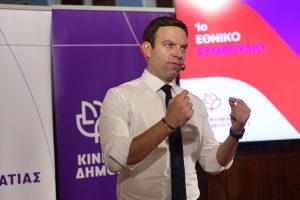Εκλογές στο Κόμμα Κασσελάκη – Ποιος είναι ο αντίπαλος του