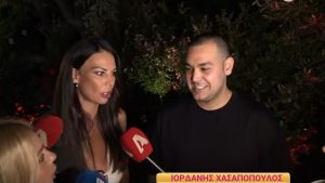 Τι δήλωσε ο Χρήστος Κούγιας μπροστά στην Εύη Βατίδου