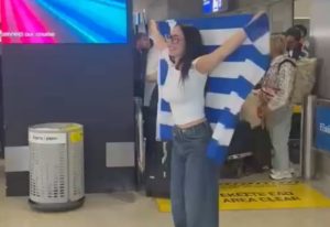 Eurovision 2025: Επέστρεψε η θριαμβεύτρια Klavdia στην Ελλάδα