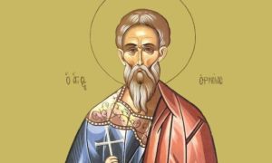 Άγιος Ερμείας: Γιορτή σήμερα 31 Μαΐου