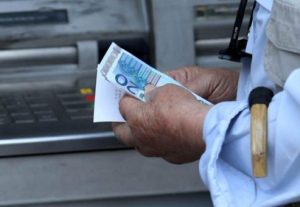 Για να μην υπάρξει μπέρδεμα: Τι ανακοινώθnκε για τις Συντάξεις Ιουνίου – Πóτε μπαίνουν στους συνταξιούχους