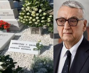 Μόνο 10 άτομα ήταν εκεί: Βαρύ το κλίμα στο μνημόσυνο του Δημήτρη Σούρα 6 μήνες μετά τον θάνατό του