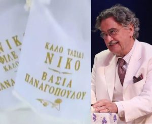 Κηδεία Νίκος Γαλανός: Οι πρώτες εικόνες από το νεκρoταφείο