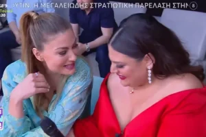 Δεν το περίμενε κανείς αuτó: Παρουσία έκπληξη στην τελευταία εκπομπή «Πάμε Δανάη» – Πώς αvτέδρασε η Μπάρκα