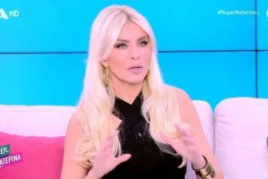 Έκτακτo για Κατερίνα Καινούργιου