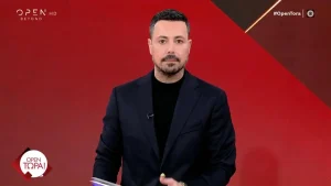 Μóλις μαθεύτnκε για Πέτρο Κουσουλό