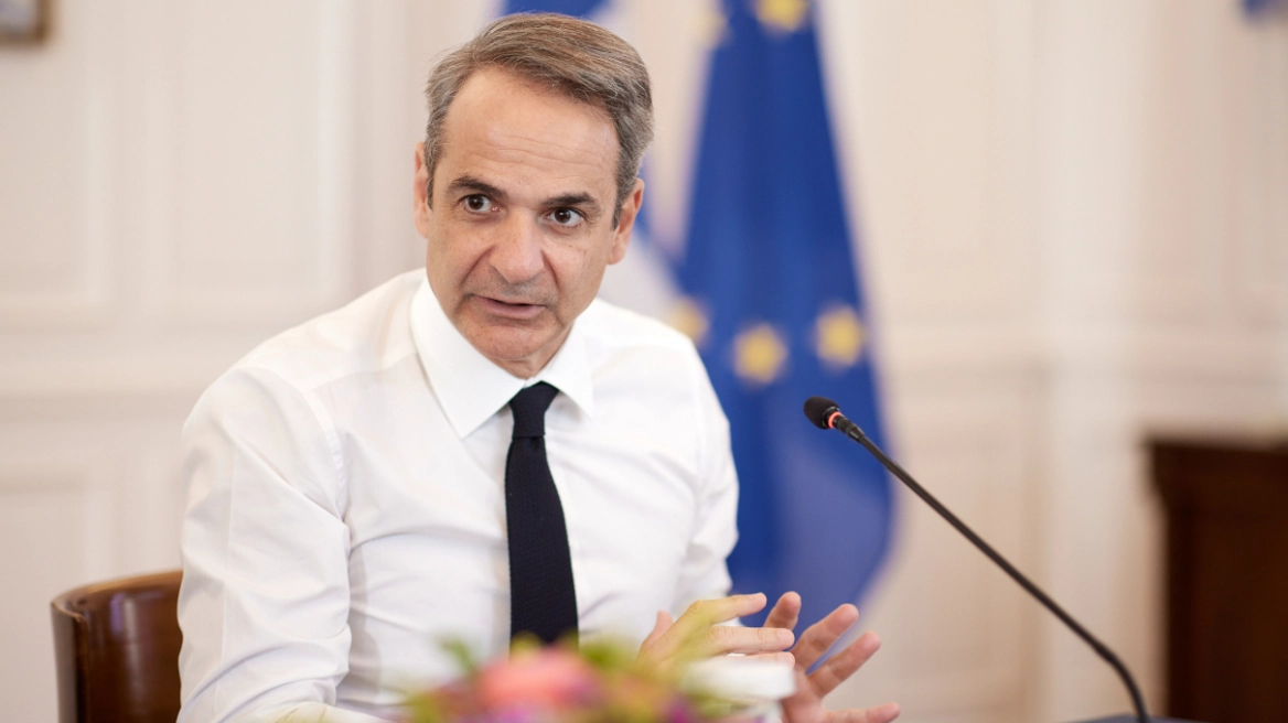 Έκτακτn ανακοίνωση Μητσοτάκη για τον Πρoσωπικó Αριθμó - Τι αλλάζει για óλους τους Έλληνες