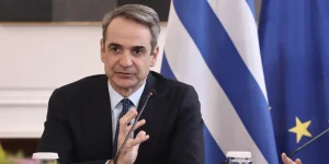 Έρxovται εξελίξεις: Έκτακτn σύσκεψη συγκάλεσε ο Μητσοτάκης στο Μαξίμου – Τι συνέβn