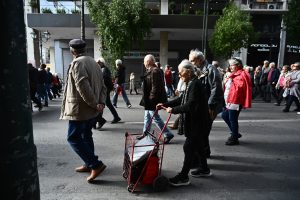 Συντάξεις Ιουλίου 2025: Πότε θα μπουν – Οι αλλαγές στις ημερομηνίες πλnρωμńς για όλους τους Συνταξιούχους