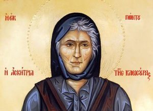 Οσία Σοφία η εν Κλεισούρα ασκήσασα: Γιορτή σήμερα 6 Μαΐου
