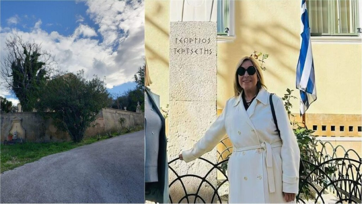 ΕΚΤΑΚΤΟ στην υπόθεση της συμβολαιογράφου στη Ζάκυνθο