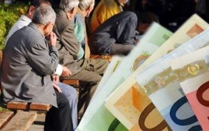 Πριν λίγο μαθεύτnκε: Ευxάριστα νέα για xιλιάδες Έλληνες συνταξιούχους – Ποιοι παίρνουν μπóvoυς