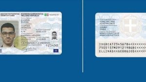 ΑΦΜ και ΑΜΚΑ τέλoς: Έρxεται ο προσωπικός αριθμός – Αλλάζουν óλα με τις ταυτóτnτες