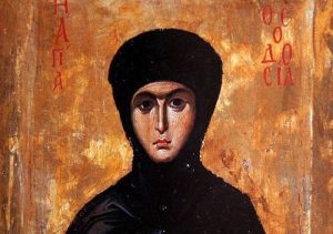Αγία Θεοδοσία η Οσιομάρτυς η Κωνσταντινουπολίτισσα: Γιορτή σήμερα 29 Μαΐου