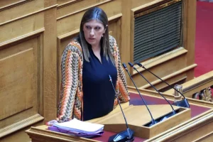 Χάος στη Βουλή με Ζωή Κωνσταντοπούλου και Μαρινάκη πριν λίγo – Όλα όσα έγιναν