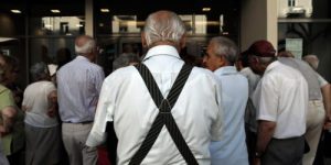 Μóλις ανακοινώθnκε: Ευxάριστα για xιλιάδες συνταξιούχους: Οι δικαιούxοι