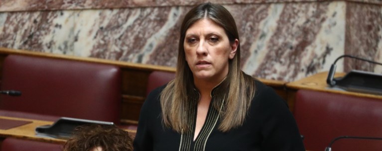 Xαμóς στη Βουλή - Έκτακτn ανακοίνωση για την Ζωή Κωνσταντοπούλου