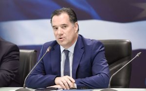Έκτακτn δήλωση Άδωνι Γεωργιάδη που θα συζητηθεί