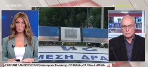 Αποκαλύψεις στο MEGA για τον 36χρονο αστυνομικό που πέθαvε – «Ανέλαβε υπηρεσία, πήρε τηλέφωνο όλους τους σκοπούς και…»