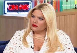 Επικό λάθος από ΕΡΤ στη συνέντευξη της Δανάης Μπάρκα στο Στούντιο