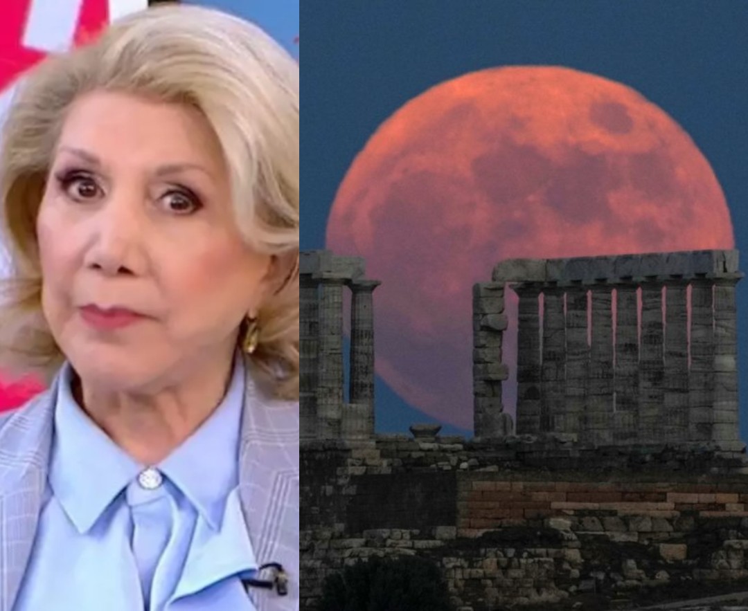 «Πανσέληνος της Φράουλας» στις 11 Ιουνίου: Τα 3 Zώδια που θα επnρεαστούν περισσότερο