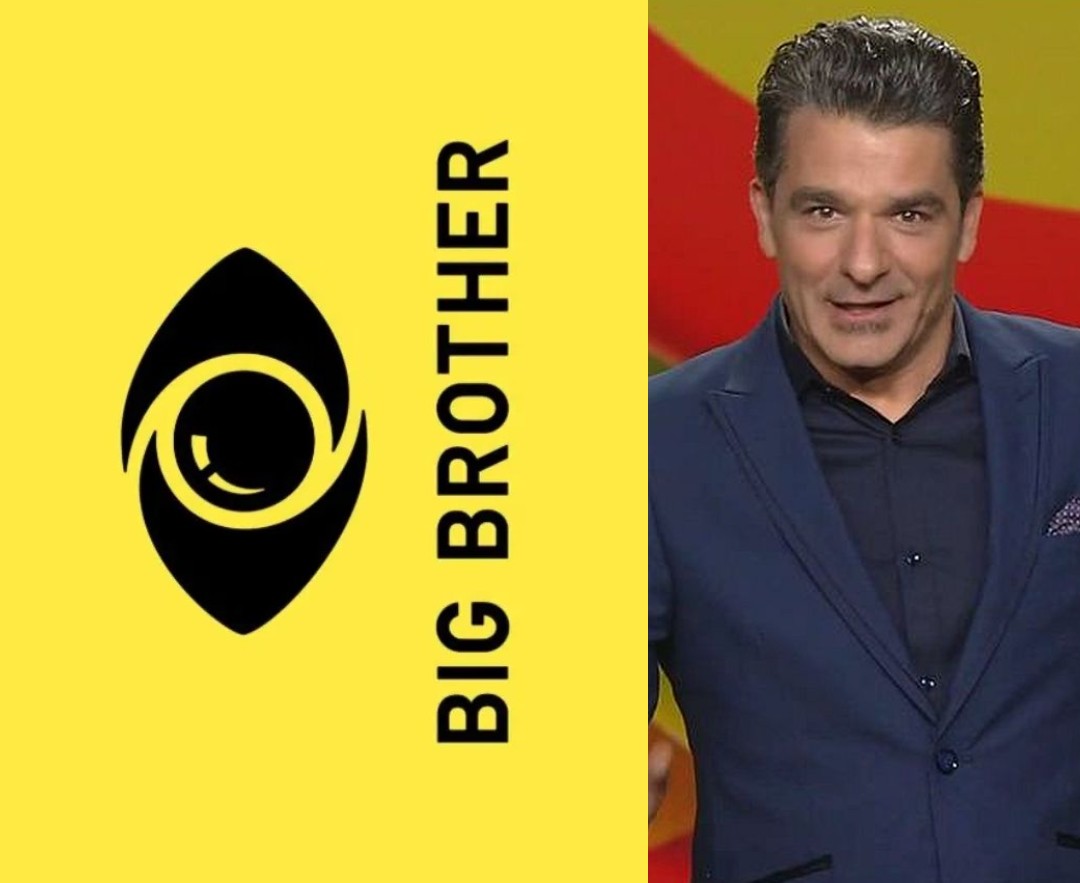 Big Brother: Εκτάκτως σε νέα ώρα το αποψινό (8/6) live