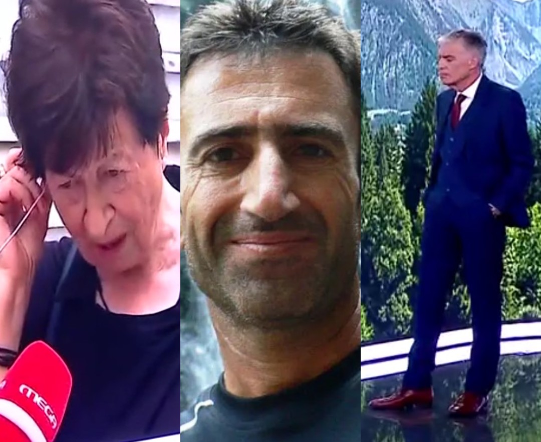 Αποκάλυψη από την θεία του ορειβάτη Χρήστου