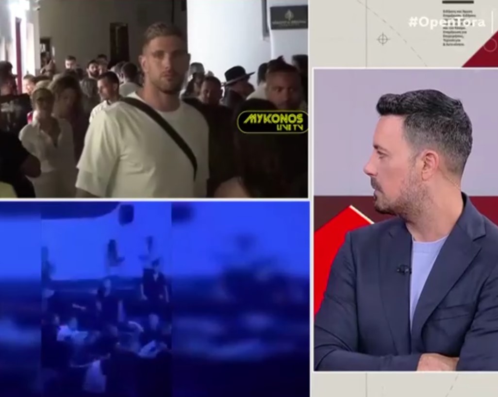 Πήρε θέση ο Αλέξανδρος Πασχαλάκης για το περιστατικό στη Μύκονο