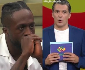 Big Brother: O Kas αποxώρησε από το σπίτι