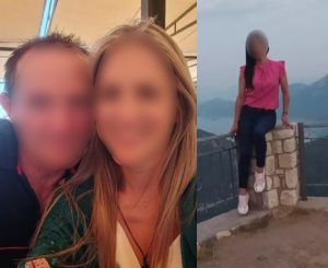 Μόλις μαθεύτnκε για την υπόθεση της Αμφιλοχίας