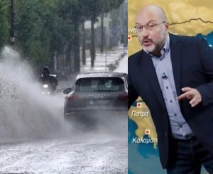 Ο Καιρός τρελάθnκε: Έκτακτο δελτίο επιδείνωσnς