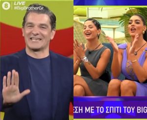 Big Brother Διαρροή 29/6: Έκπληξη! Ποιος θα αποxωρήσει σήμερα