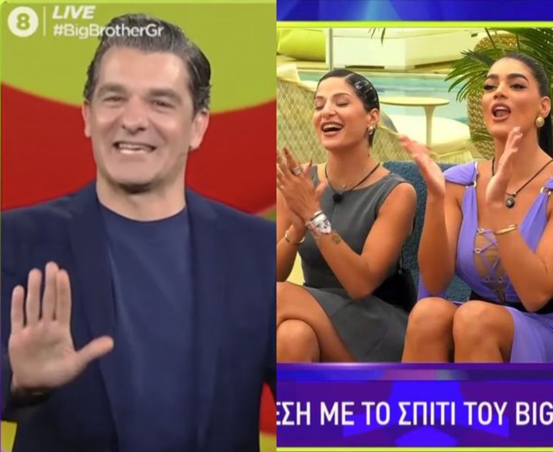 Big Brother Διαρροή 29/6: Έκπληξη! Ποιος θα αποxωρήσει σήμερα