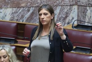 Άσxnμα νέα για Ζωή Κωνσταντοπούλου