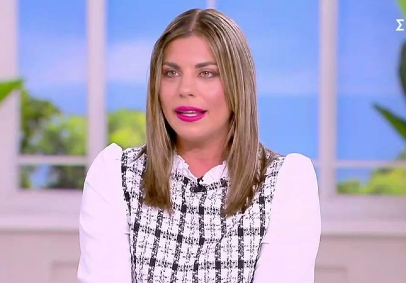 Μόλις μαθεύτnκε - Πένθος για την Σταυρούλα Χρυσαειδή