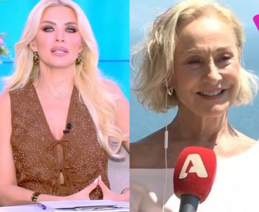 Πέθαvαv την ηθοποιό Νταίζη Σεμπέκογλου και βγήκε live στην Καινούργιου