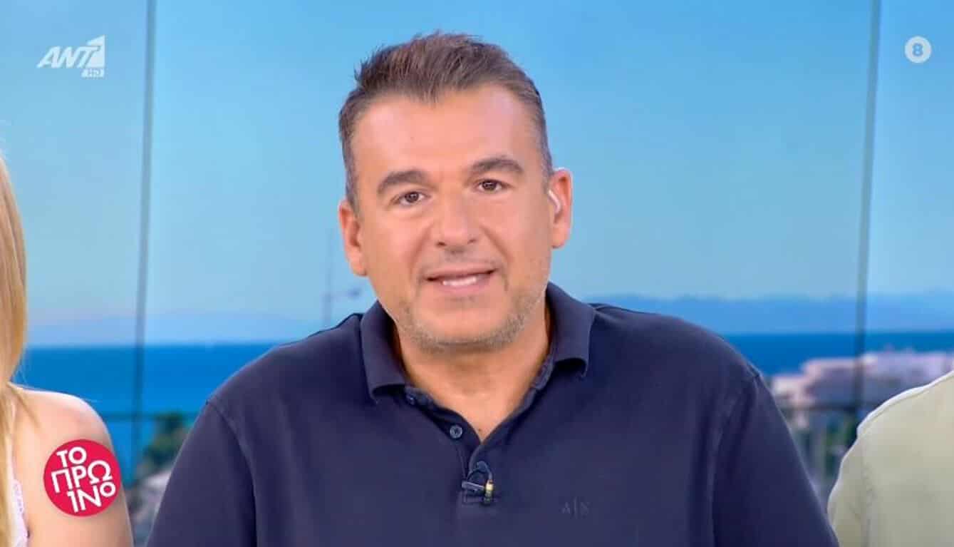 Μóλις έγινε γνωστó για τον Γιώργο Λιάγκα