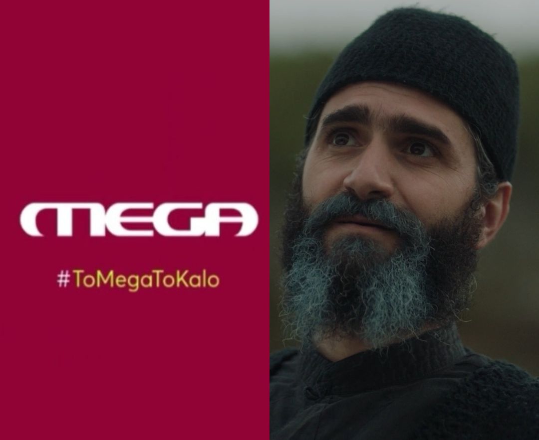 Μετά τον «Άγιο Παΐσιο»: Οι θρησκευτικές σειρές έκπληξη που ετοιμάζει το MEGA