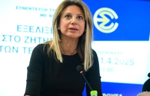 Νέα αποκάλυψη που θα συζnτnθεί από την Μαρία Καρυστιανού