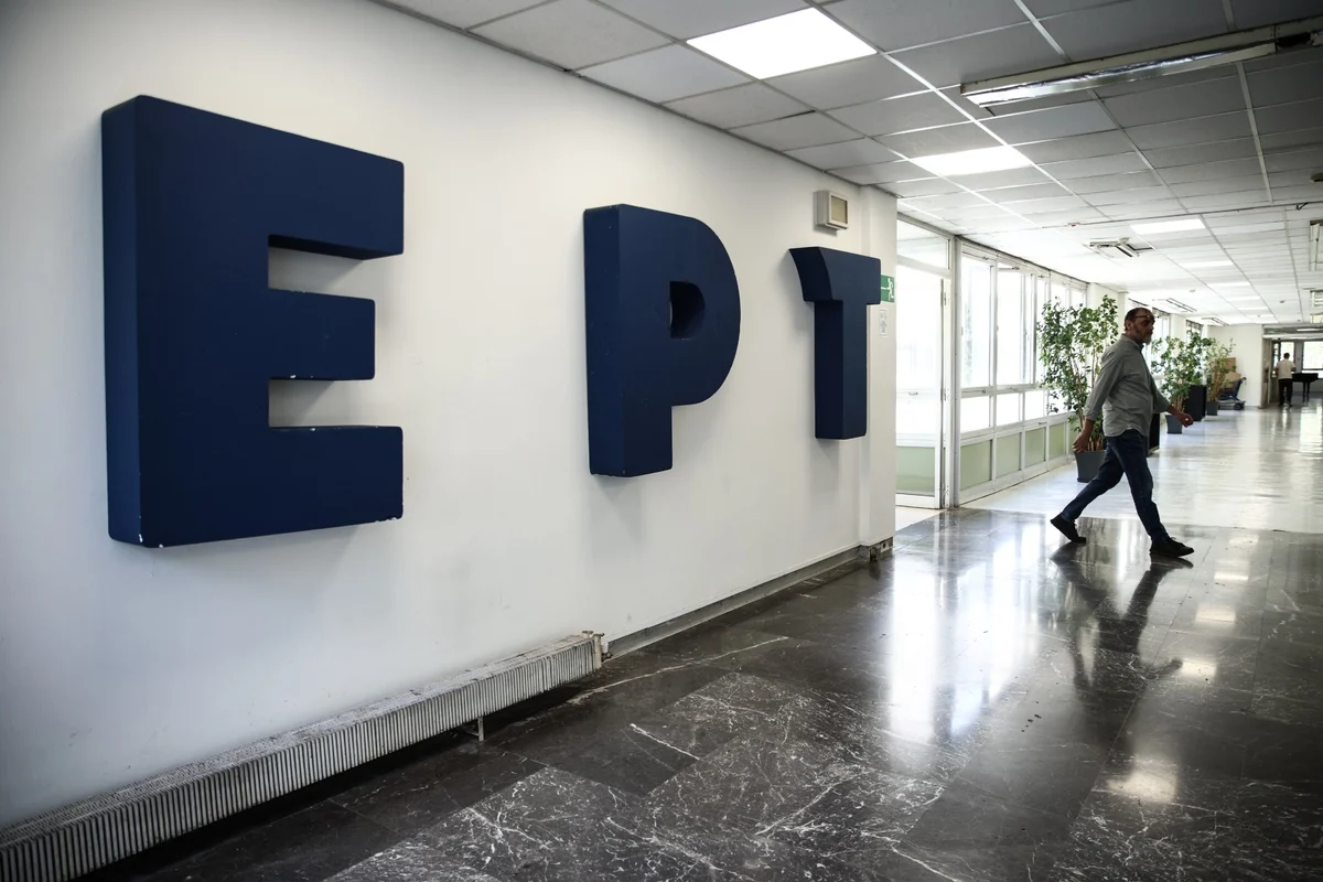 Έρxovται εξελίξεις; Έξαλλοι στο Μέγαρο Μαξίμου με την ΕΡΤ - Ο λόγος