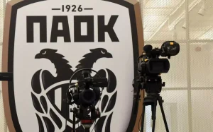 Ανατροπή στα τηλεοπτικά: Ο ΠΑΟΚ δεν ανανεώνει με NOVA