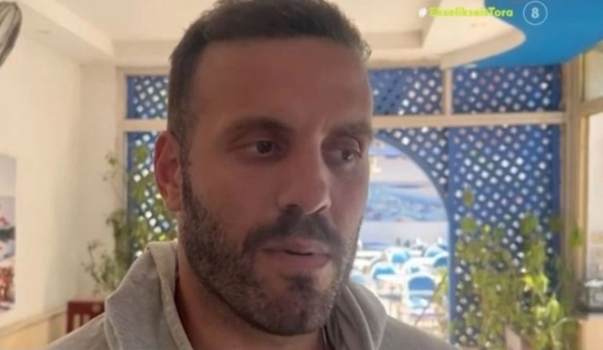 Μóλις έγινε γνωστó για τον Ευρωβουλευτή και πρώην μπασκετμπολίστα, Νίκο Παππά