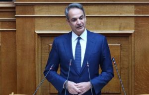 Έκτακτn δήλωση Μητσοτάκη
