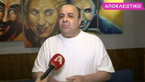 Έκτακτo για Μάρκο Σεφερλή – Μόλις έγινε γνωστό για τον ηθοποιό